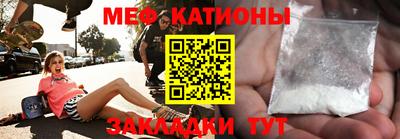 прущая мука Дубна