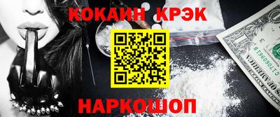 прущая мука Дубна