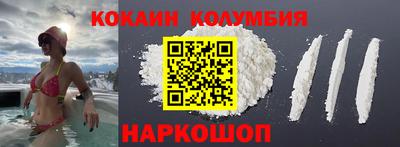 МДМА Донской