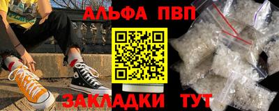 прущая мука Дубна
