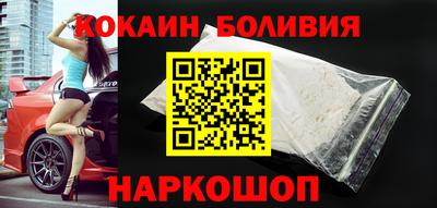 МДМА Донской