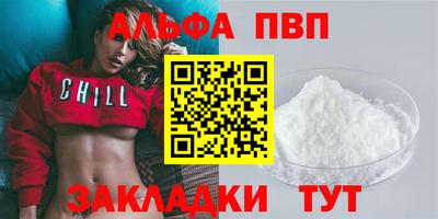 МДМА Донской