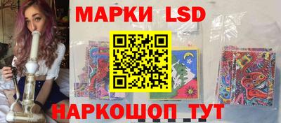 МДМА Донской