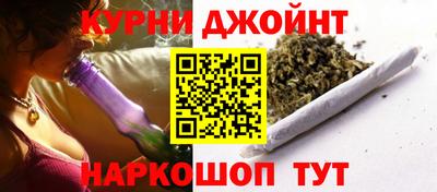 прущая мука Дубна