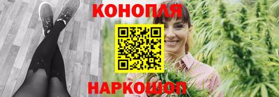 прущая мука Дубна