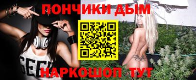 прущая мука Дубна