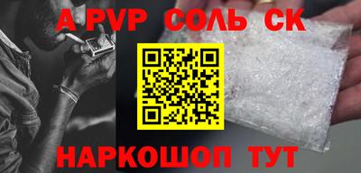 МДМА Донской