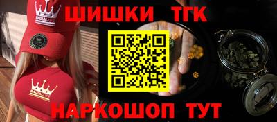 МДМА Донской