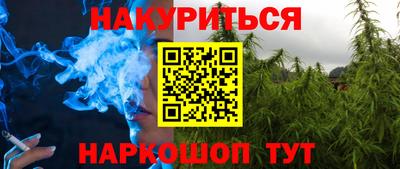 МДМА Донской