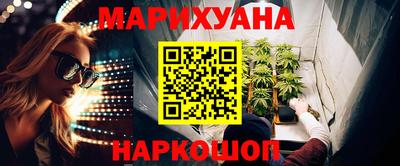 прущая мука Дубна
