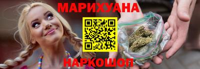 прущая мука Дубна