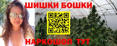 МДМА Донской