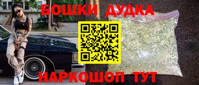 МДМА Донской