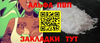 МДМА Донской