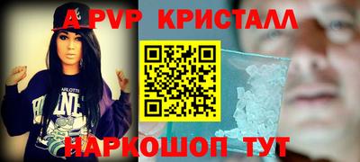 МДМА Донской