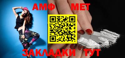 МДМА Донской