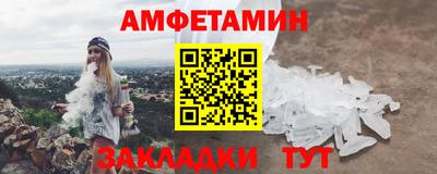 прущая мука Дубна