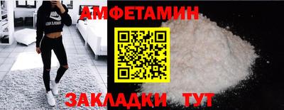 МДМА Донской