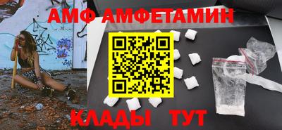 прущая мука Дубна