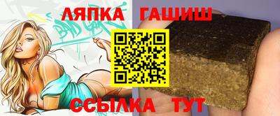 прущая мука Дубна