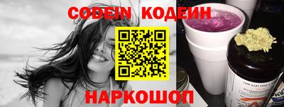 МДМА Донской