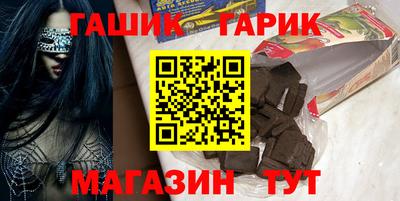 МДМА Донской