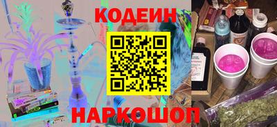 прущая мука Дубна