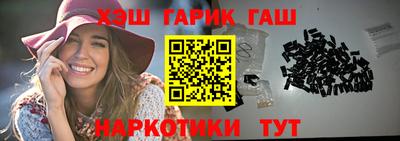 МДМА Донской