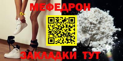 прущая мука Дубна