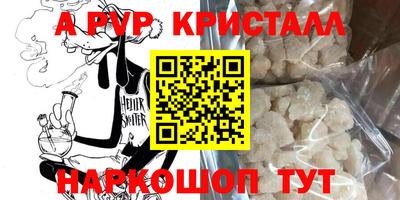 прущая мука Дубна