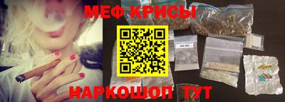 прущая мука Дубна